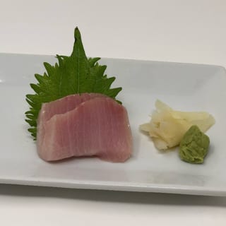 Hamachi (Yellowtail)